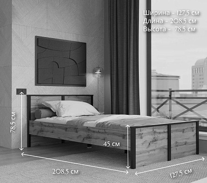 Кровать c гибким основанием LOZ120х200