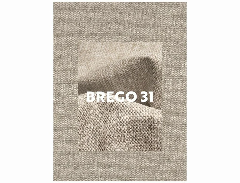 Стул SIGNAL JULIA Brego 31 светло-бежевый/черный