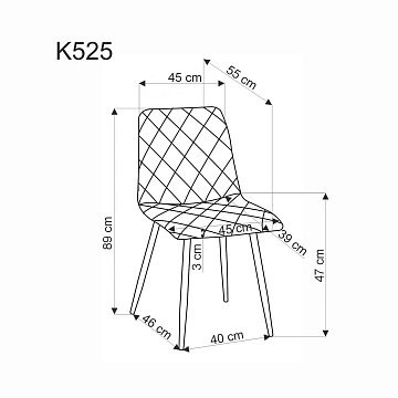 Стул HALMAR K525 черный/черный