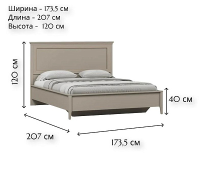 Кровать с подъемным механизмом LOZ160х200
