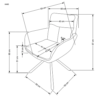 Стул HALMAR K495 серый/черный, поворотный