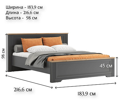 Кровать c гибким основанием LOZ160х200