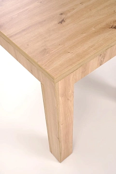 Стол обеденный HALMAR GIZMO дуб артизан 120-160/75