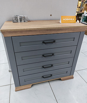 Marselle Дымчатый алмаз