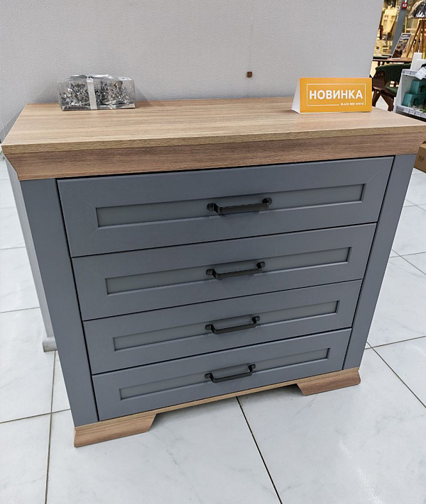 Marselle Дымчатый алмаз